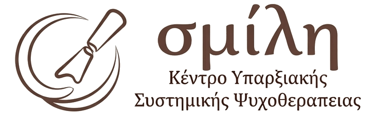 psychotherapy-bei.gr